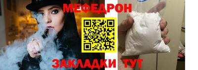 дмт Донецк