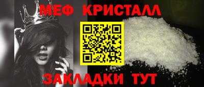марки nbome Дубна