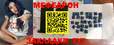 ALPHA PVP Донской