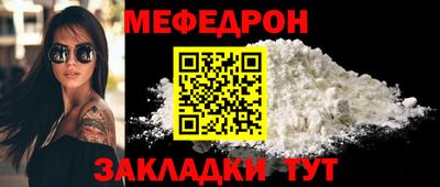 марки nbome Дубна