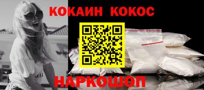дмт Донецк