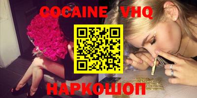марки nbome Дубна
