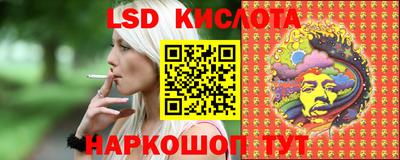 ALPHA PVP Донской