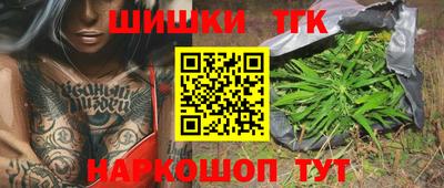 марки nbome Дубна