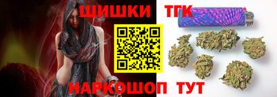 дмт Донецк