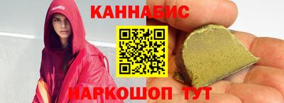 марки nbome Дубна