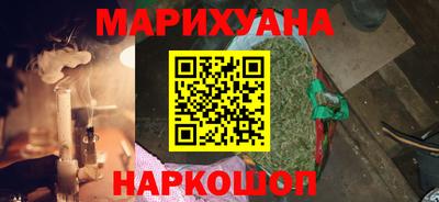 ALPHA PVP Донской