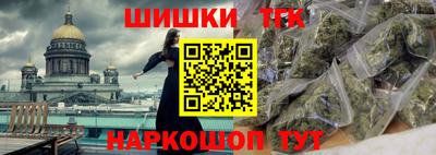дмт Донецк