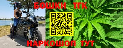 марки nbome Дубна