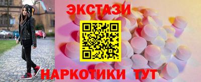 дмт Донецк