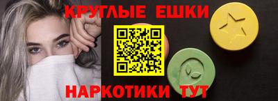 ALPHA PVP Донской