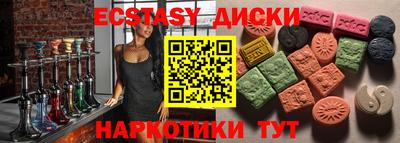 кокс Ярославль