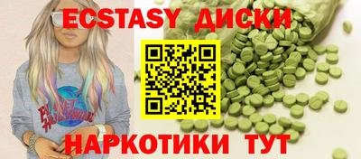 ALPHA PVP Донской