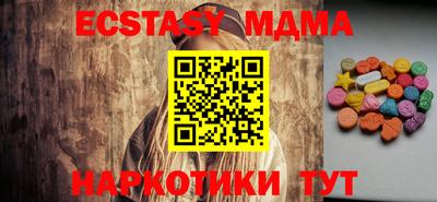 дмт Донецк