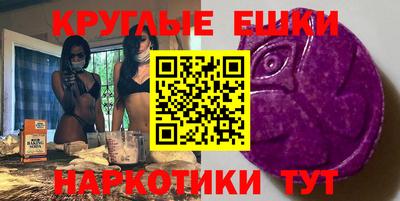 марки nbome Дубна