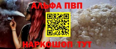 дмт Донецк