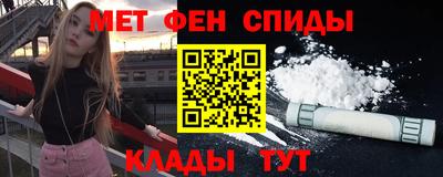 марки nbome Дубна