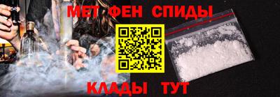 дмт Донецк