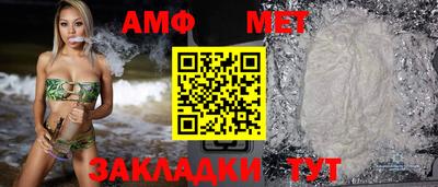 дживик Ярцево