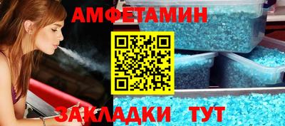 дмт Донецк
