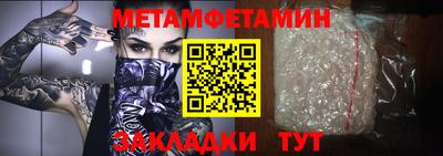 дмт Донецк