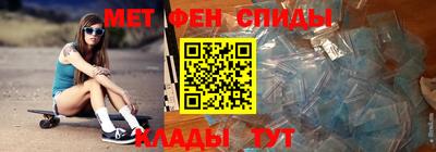 ALPHA PVP Донской