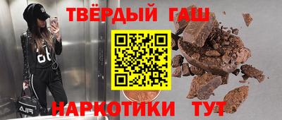 марки nbome Дубна