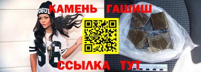 дмт Донецк