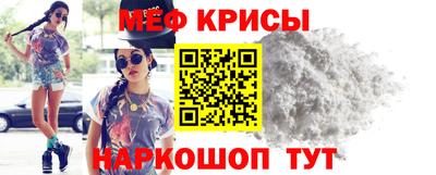 марки nbome Дубна