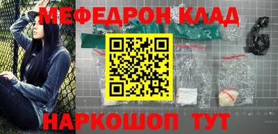 марки nbome Дубна