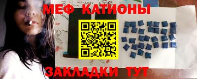 ALPHA PVP Донской