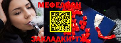 ALPHA PVP Донской