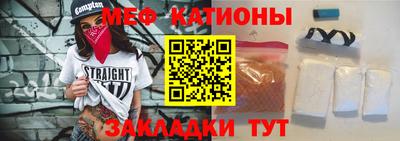 ALPHA PVP Донской