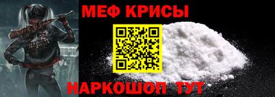 ALPHA PVP Донской