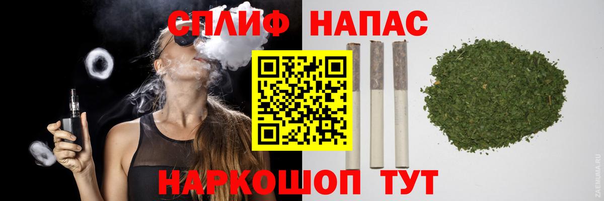 Шишки марихуана VHQ Кохма